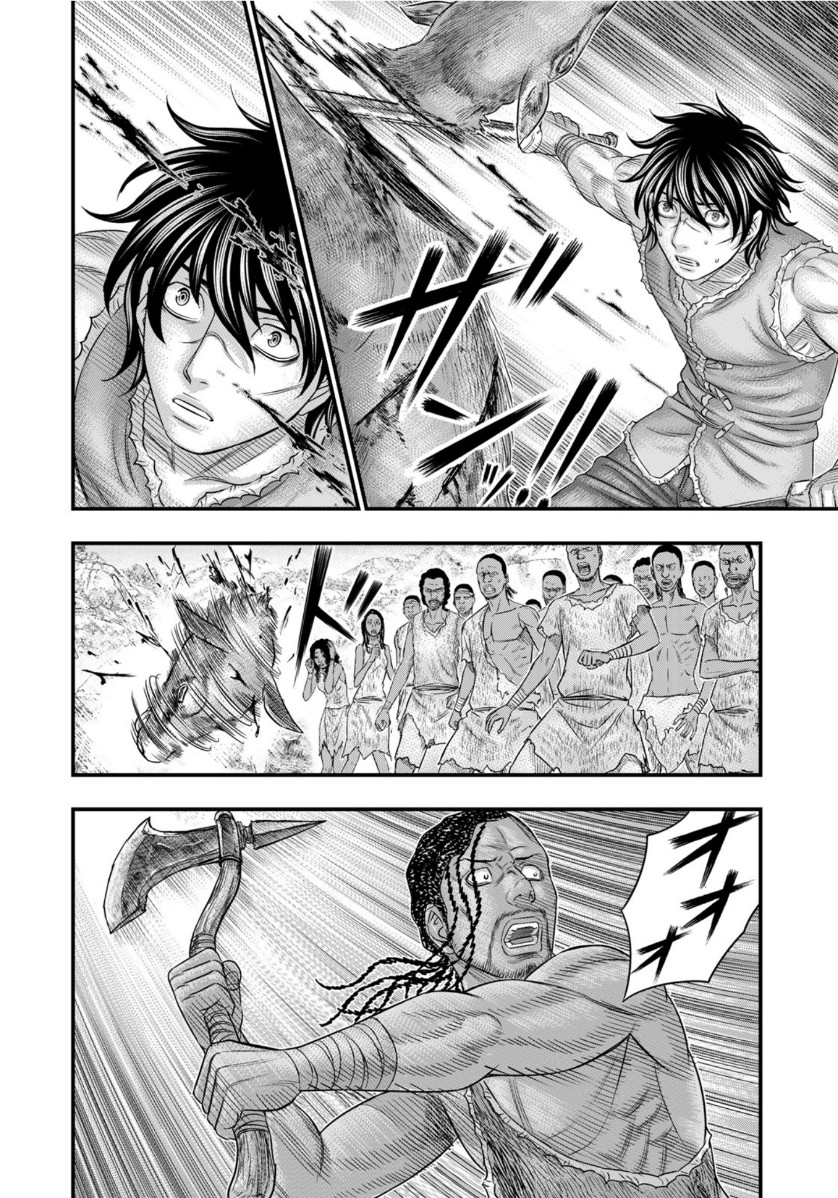 Sousei no Taiga - Chapter 64 - Page 18