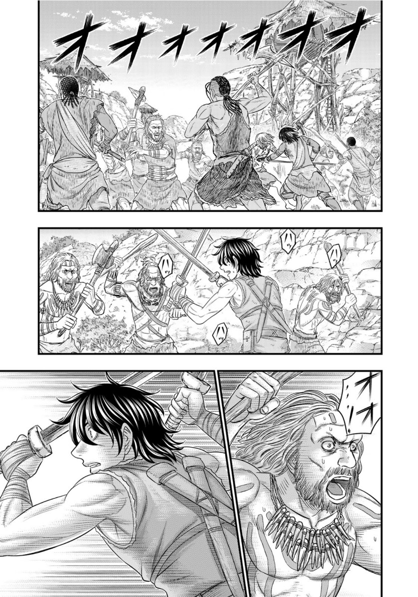 Sousei no Taiga - Chapter 65 - Page 21