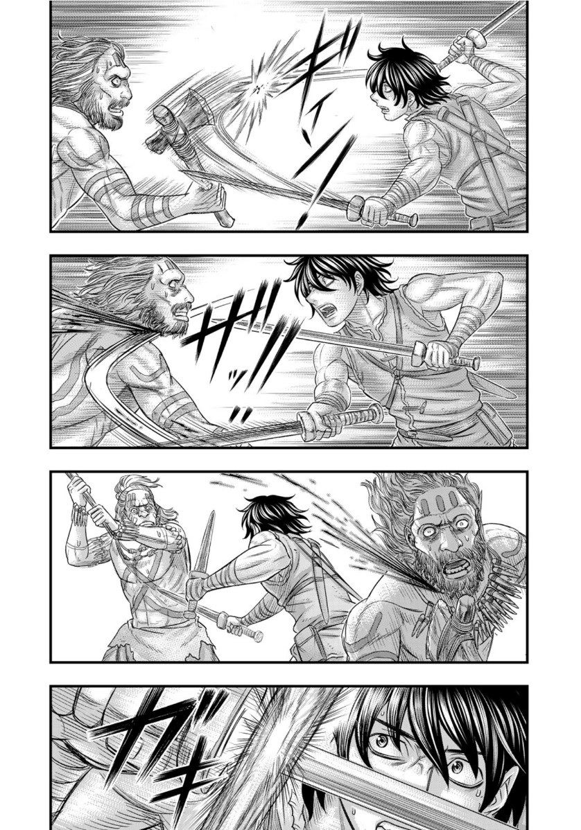 Sousei no Taiga - Chapter 65 - Page 22