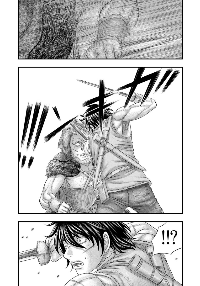 Sousei no Taiga - Chapter 71 - Page 17