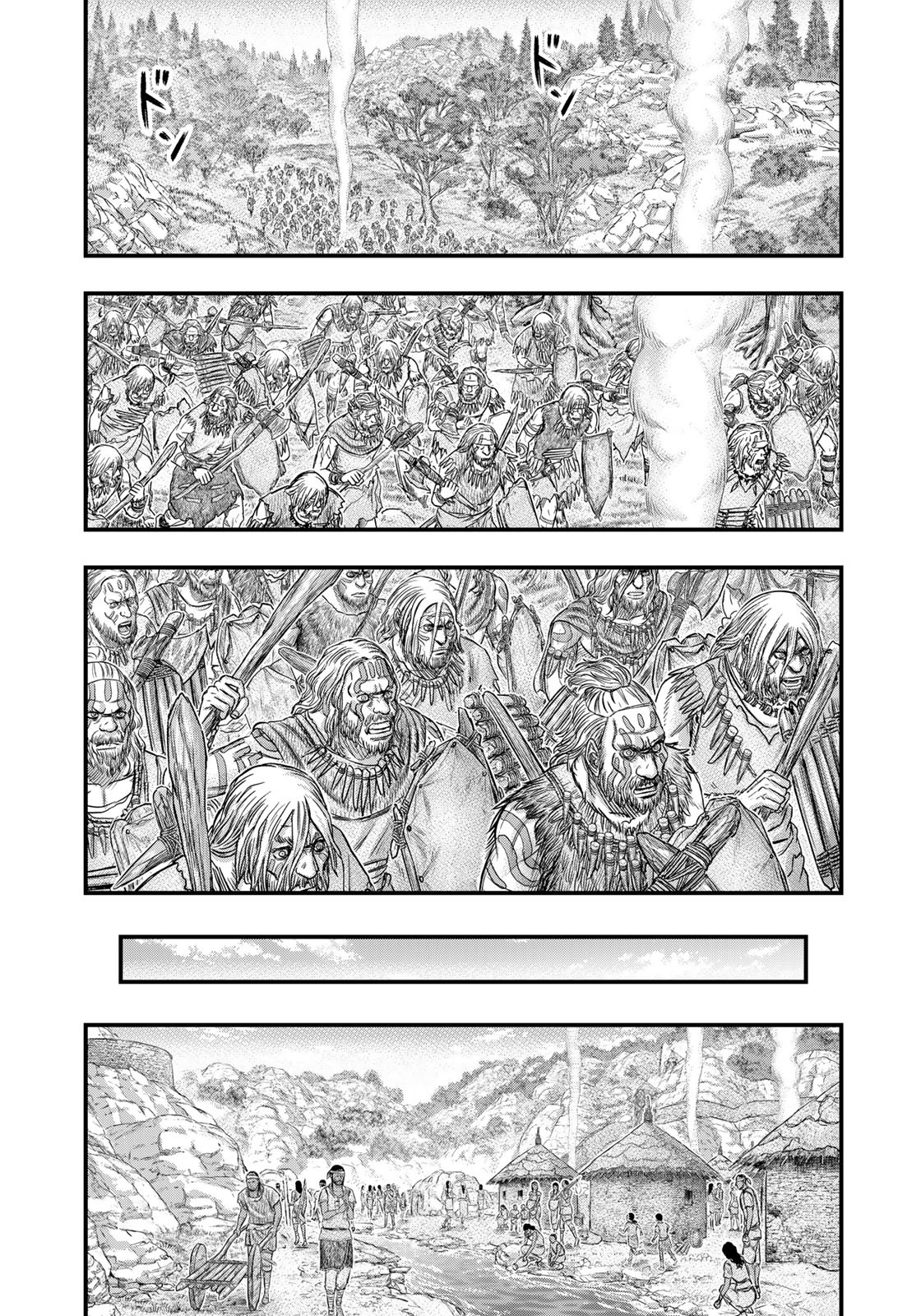 Sousei no Taiga - Chapter 84 - Page 5