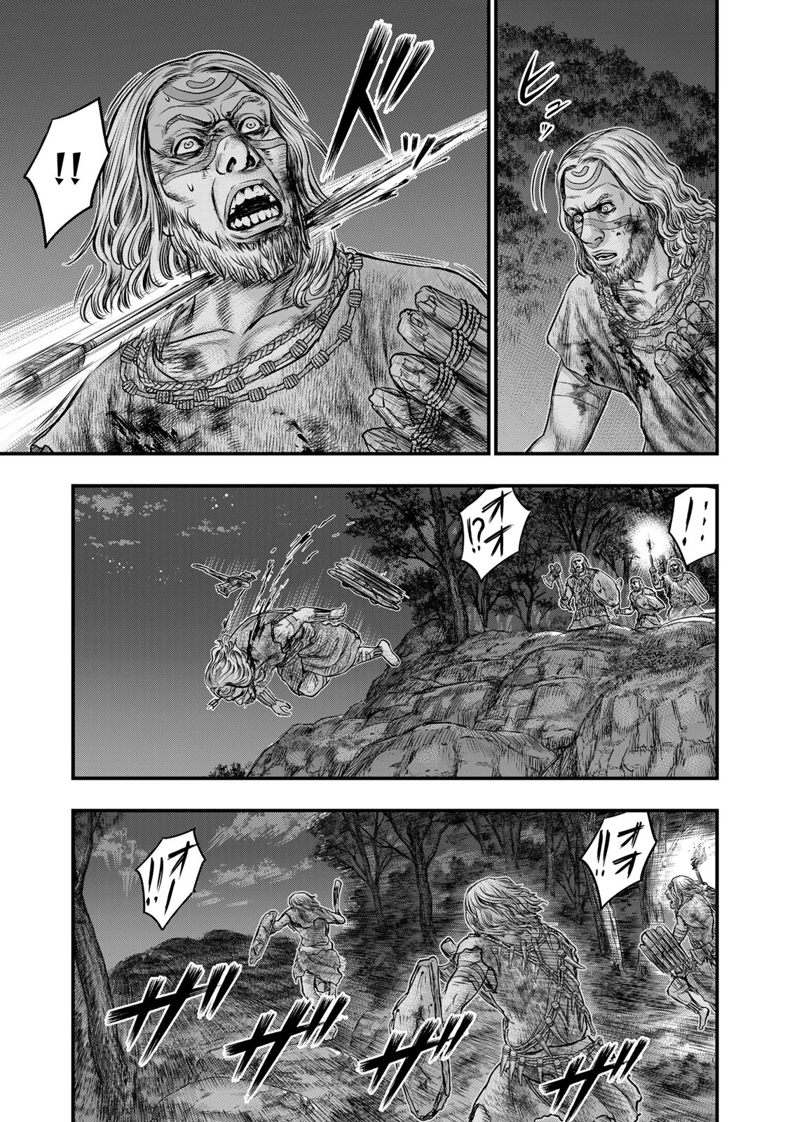 Sousei no Taiga - Chapter 87 - Page 11