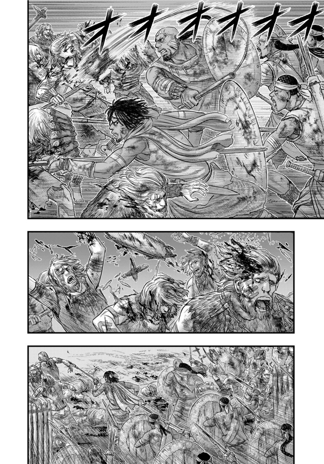 Sousei no Taiga - Chapter 90 - Page 12