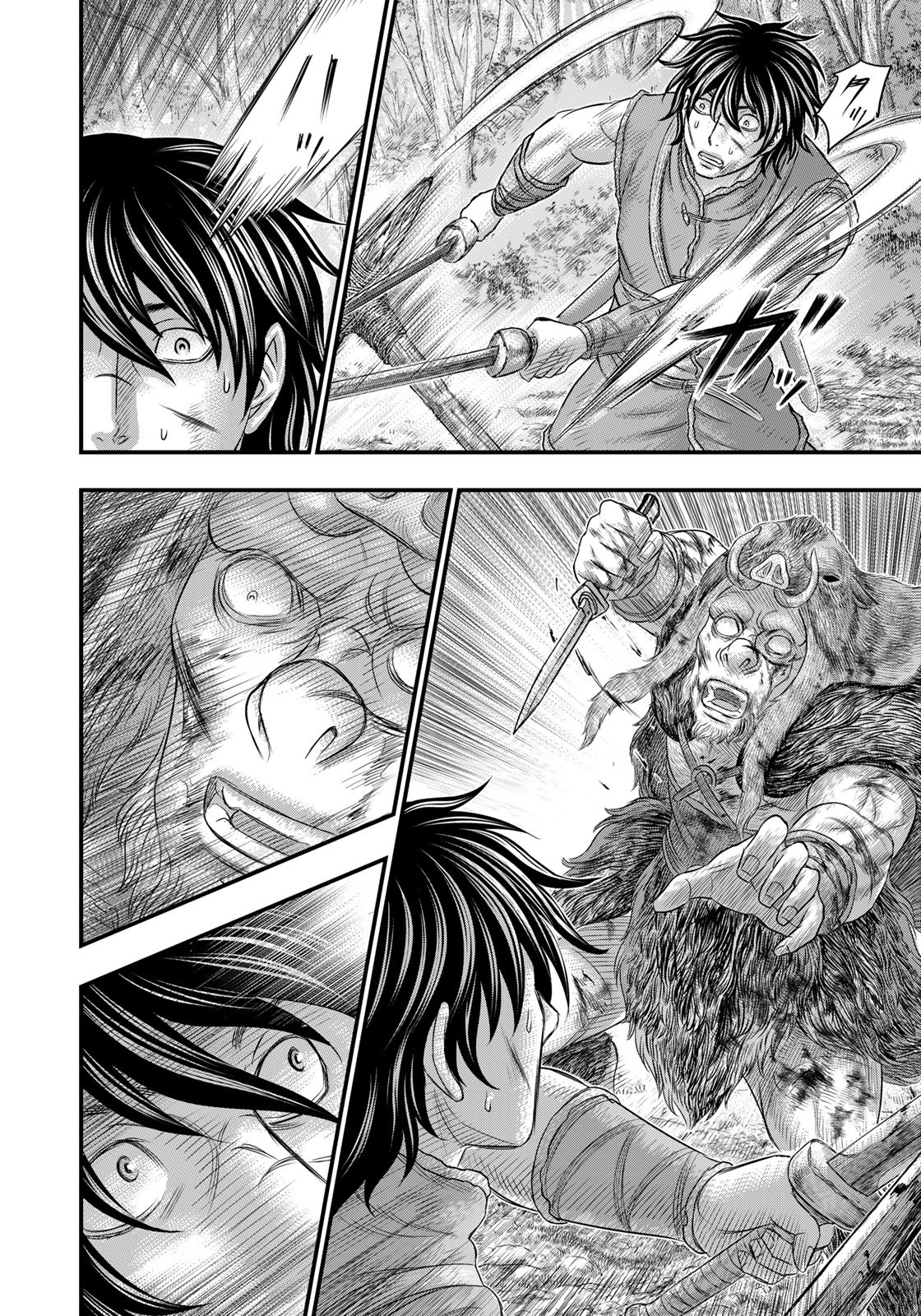 Sousei no Taiga - Chapter 93 - Page 18