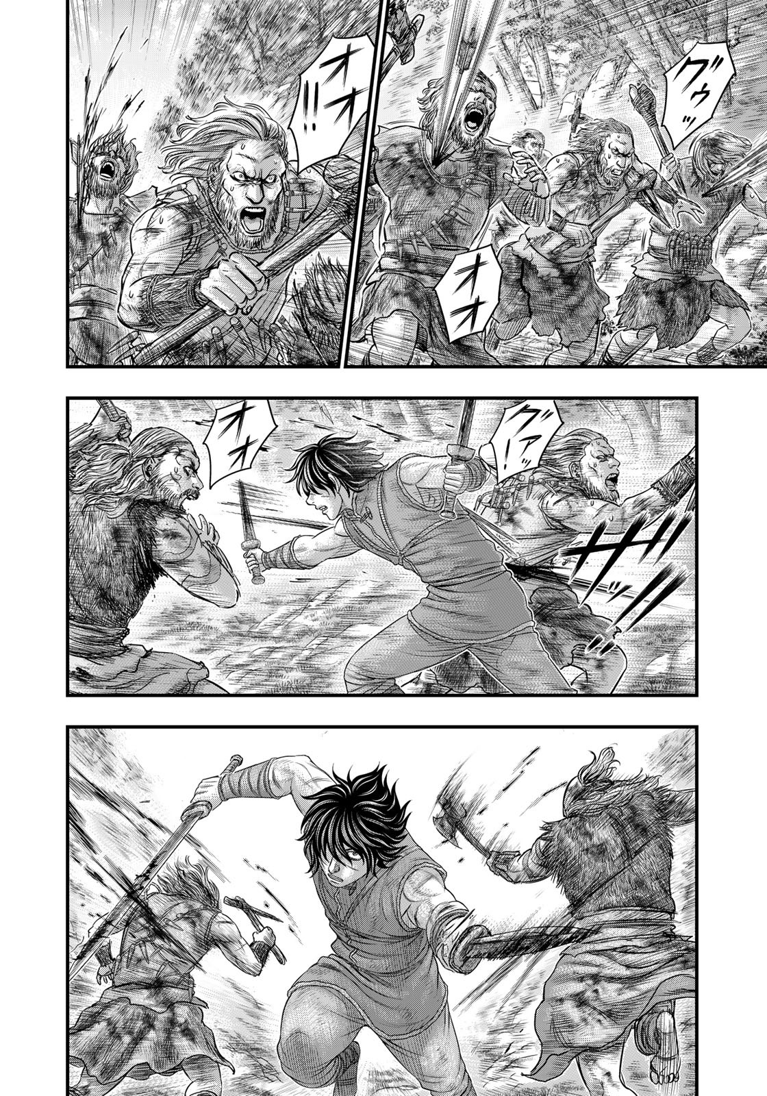 Sousei no Taiga - Chapter 96 - Page 6