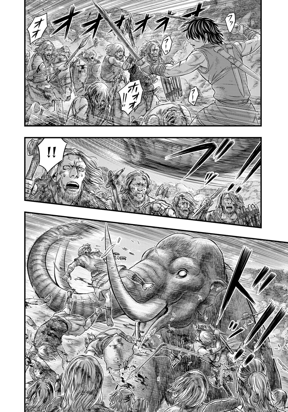 Sousei no Taiga - Chapter 99 - Page 6