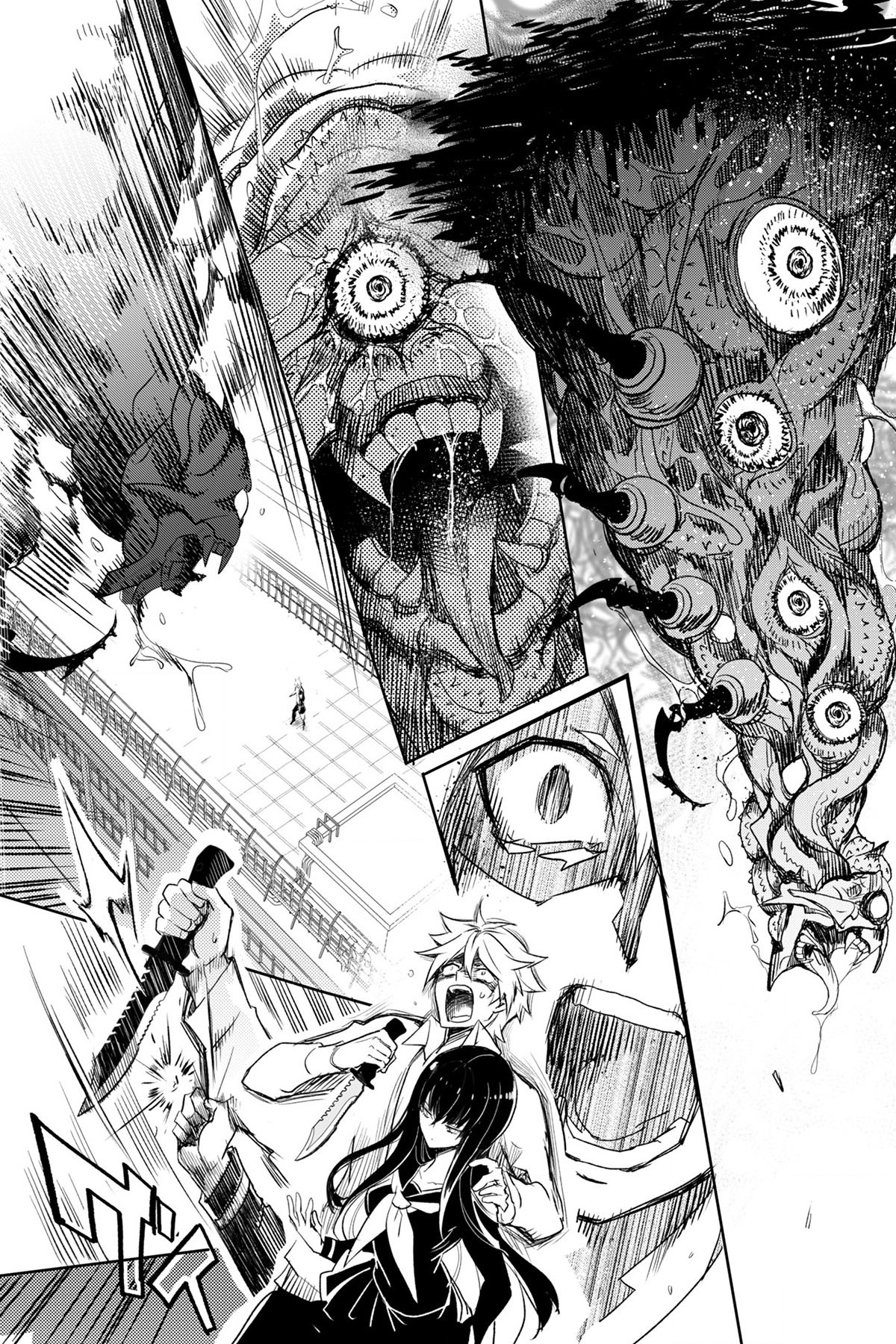 Soushou Immortal Flower - Chapter 1 - Page 28