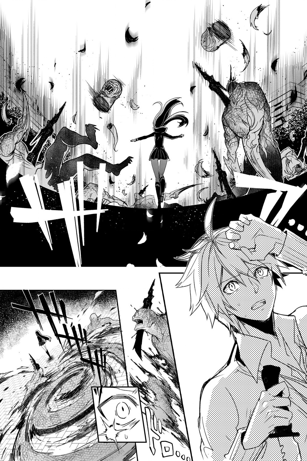 Soushou Immortal Flower - Chapter 2 - Page 12