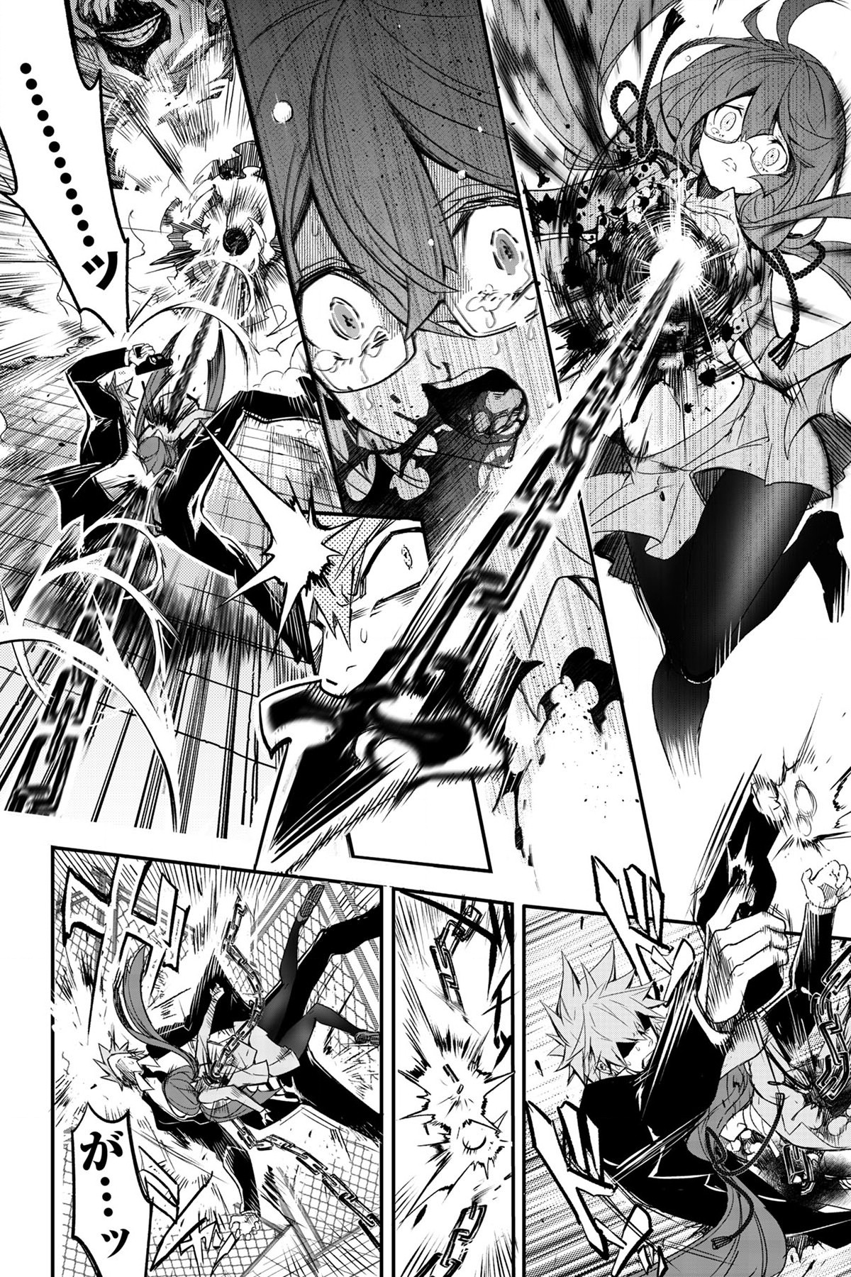 Soushou Immortal Flower - Chapter 4 - Page 21