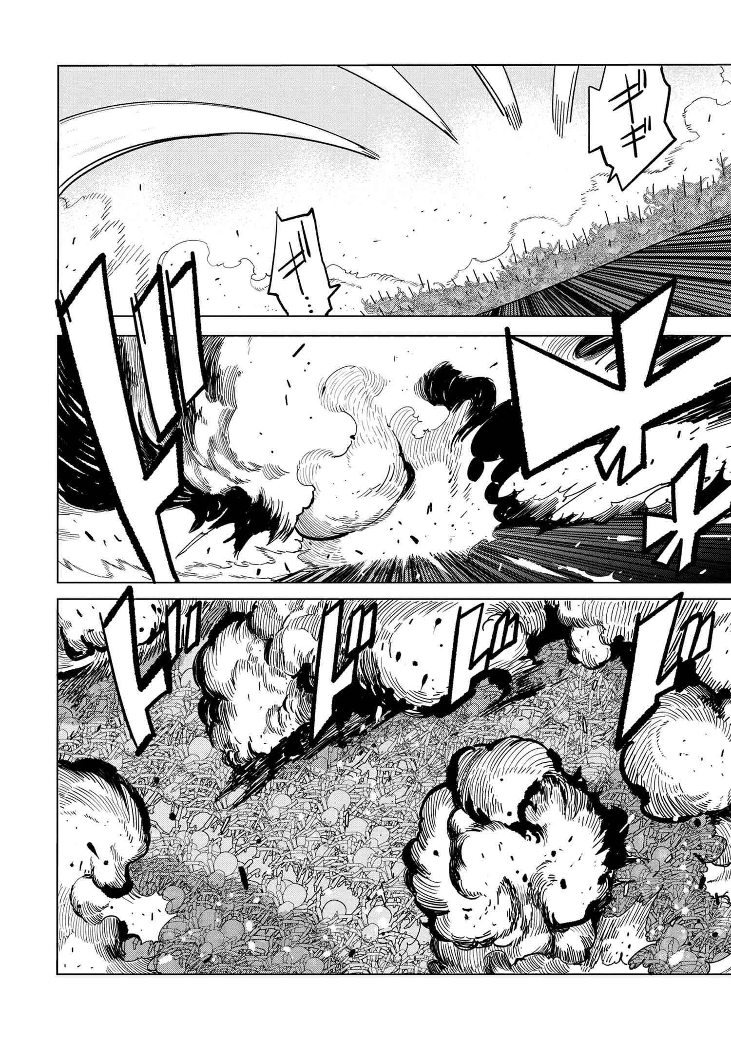 創造錬金術師は自由を謳歌する 故郷を追放されたら、魔王のお膝元で超絶効果のマジックアイテム作り放題になりました Chap 13.4 - Next Chap 14.4