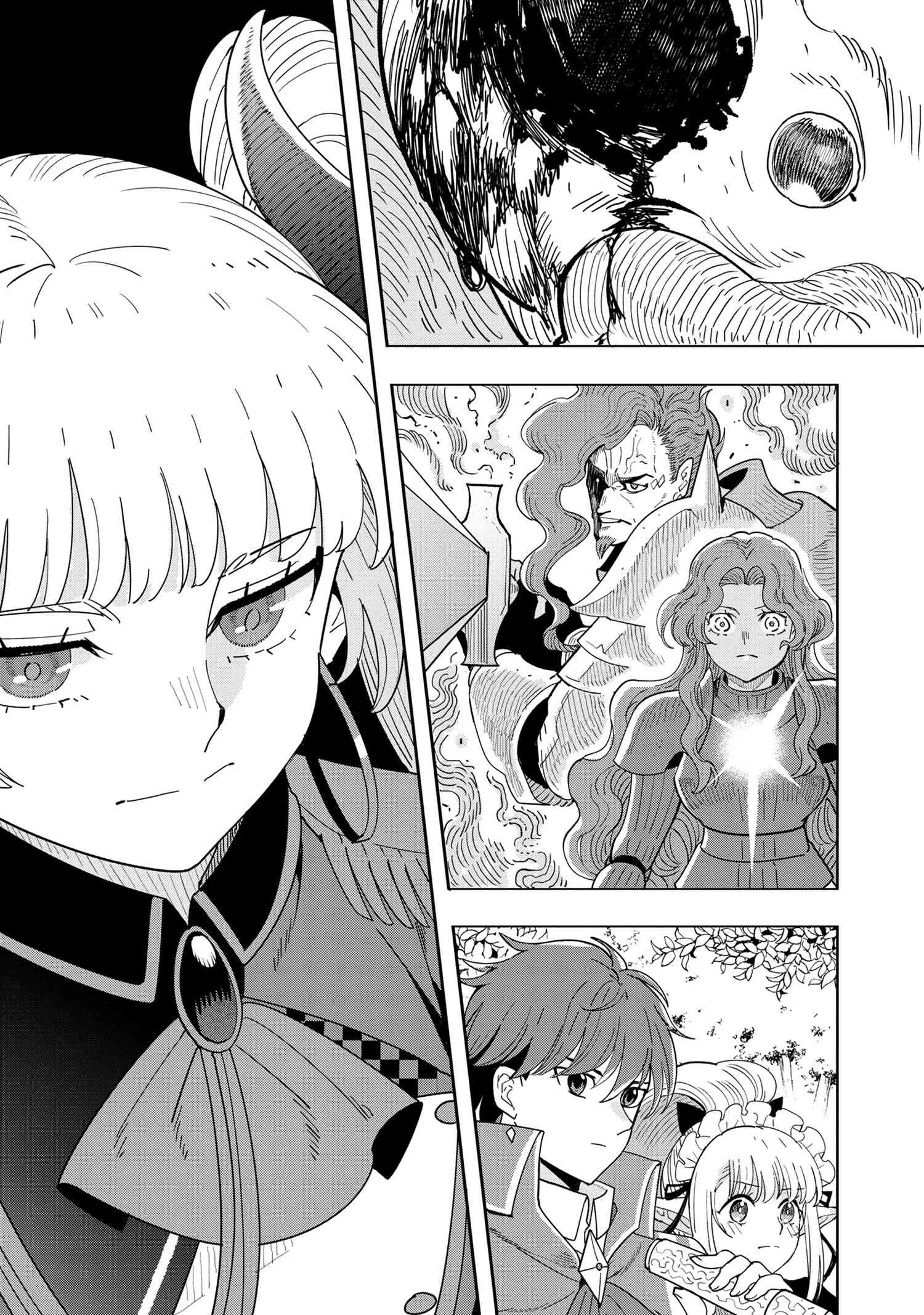 創造錬金術師は自由を謳歌する 故郷を追放されたら、魔王のお膝元で超絶効果のマジックアイテム作り放題になりました Chap 13.8 - Next Chap 14.8