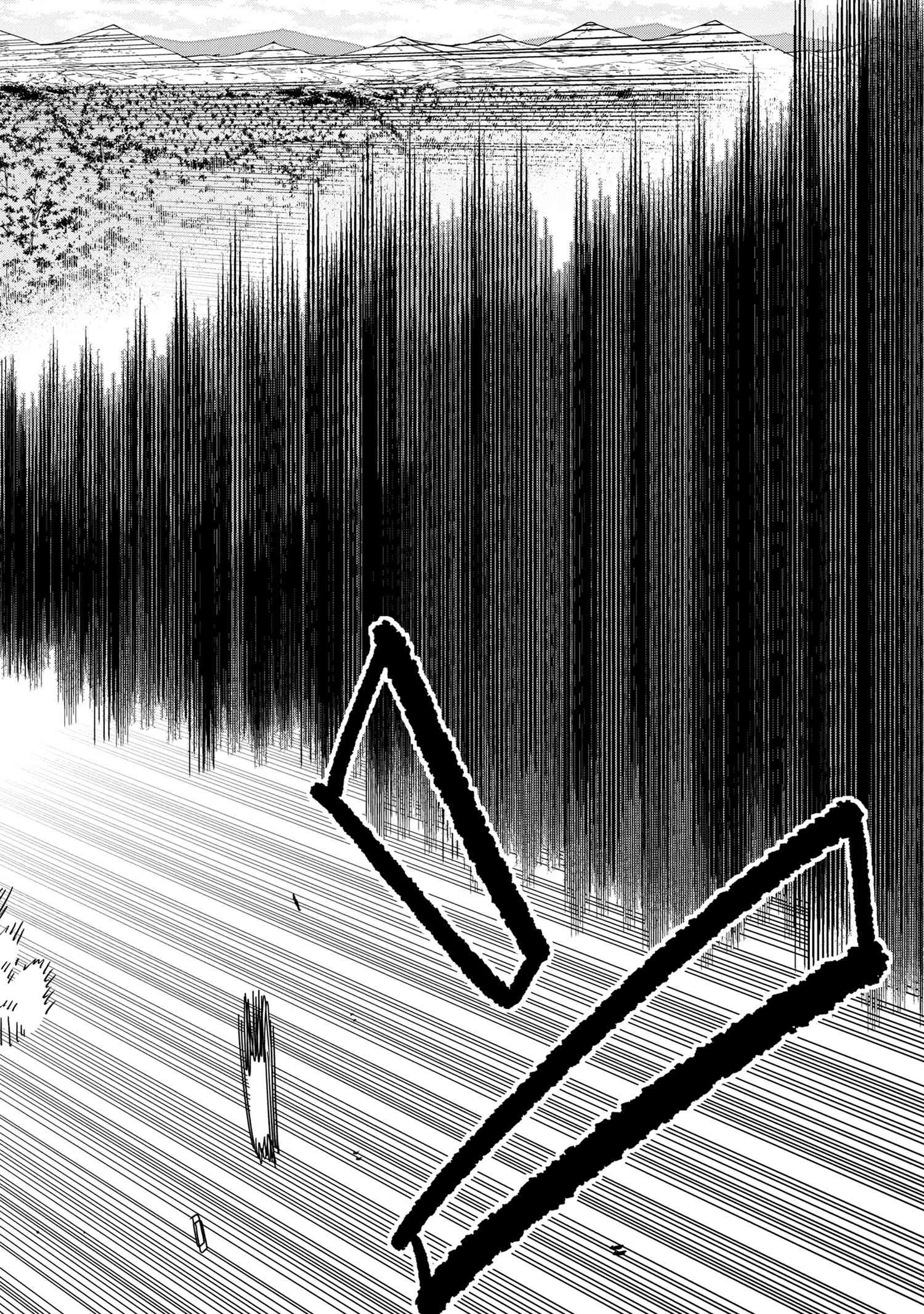 創造錬金術師は自由を謳歌する 故郷を追放されたら、魔王のお膝元で超絶効果のマジックアイテム作り放題になりました Chap 14.5 - Next Chap 15.5