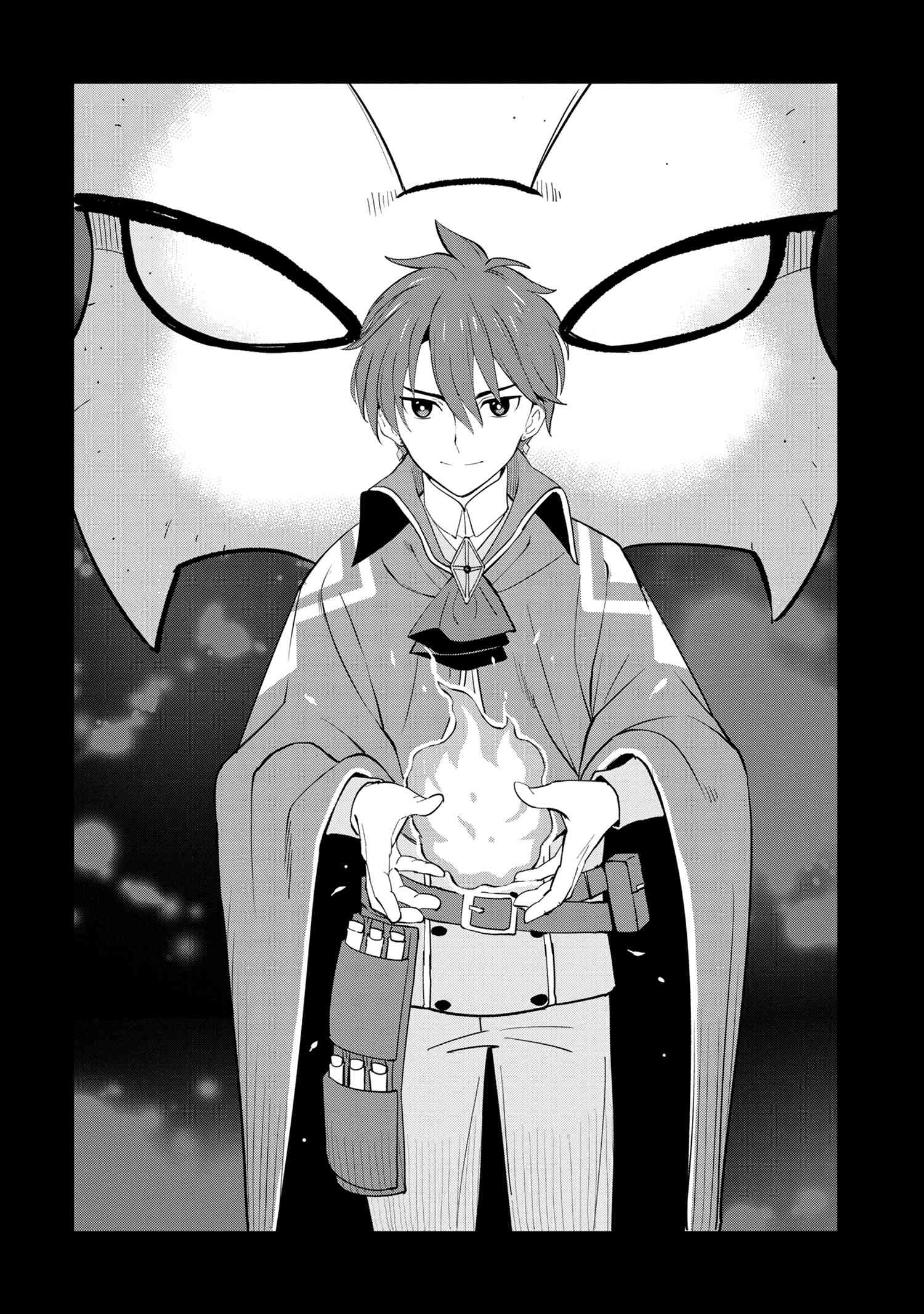 Souzou Renkinjutsu-shi wa Jiyuu wo Oukasuru Furusato wo Tsuihou saretara, Maou no wo Hizamoto de Chouzetsu Kouka no Magic Item Tsukuri Houdai ni Narimashita - Chapter 2.1 - Page 2