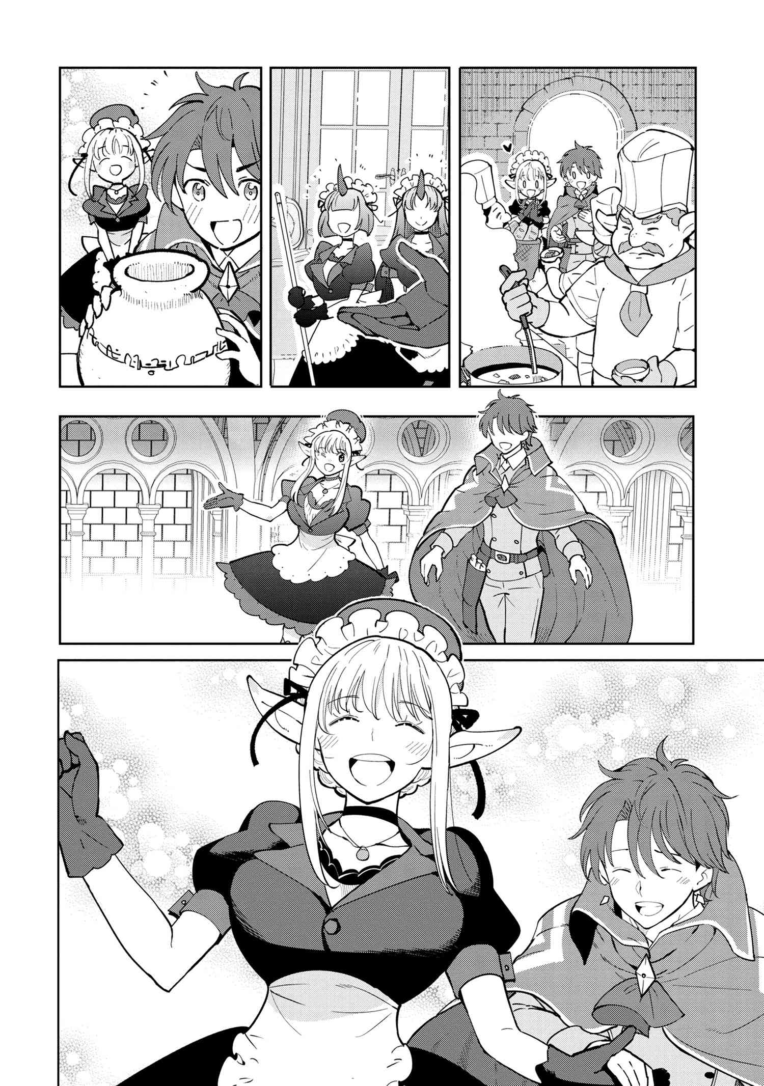 Souzou Renkinjutsu-shi wa Jiyuu wo Oukasuru Furusato wo Tsuihou saretara, Maou no wo Hizamoto de Chouzetsu Kouka no Magic Item Tsukuri Houdai ni Narimashita - Chapter 6.3 - Page 2