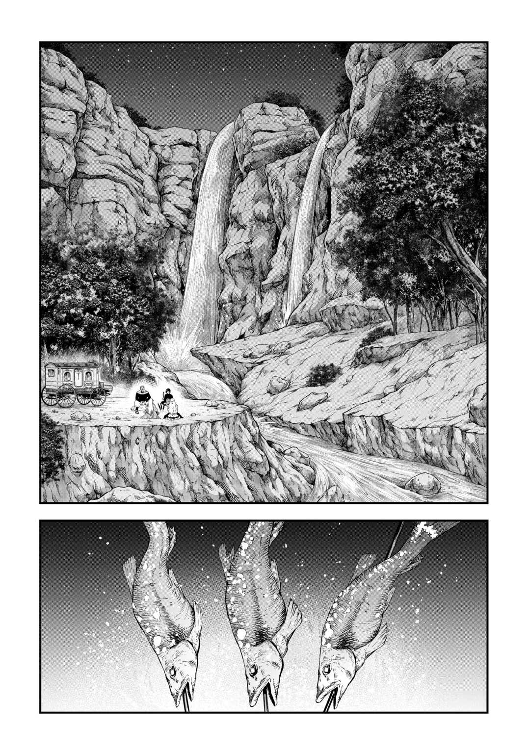 Souzai Saishuka no Isekai Ryokouki - Chapter 64 - Page 13