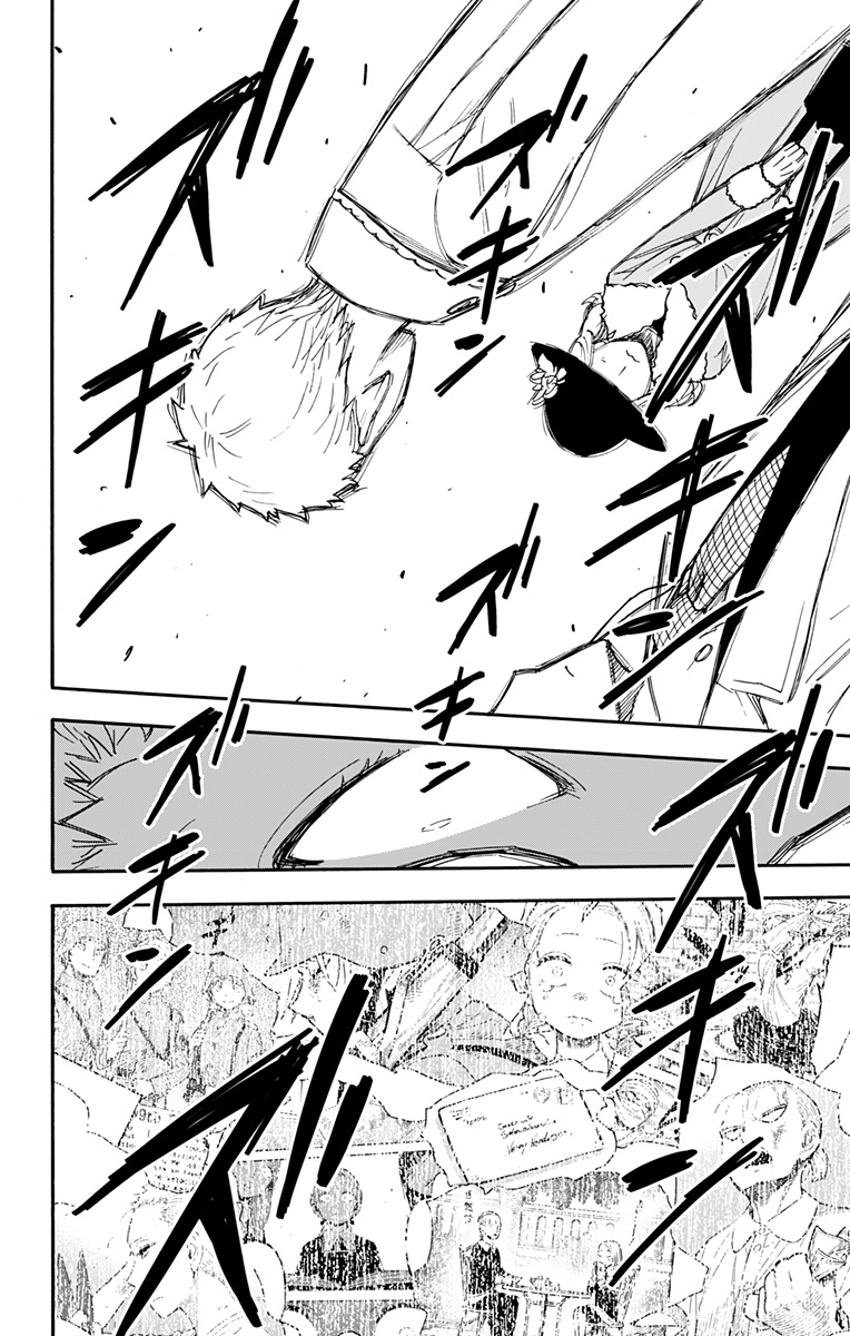 スパイファミリー Chap 102 - Next Chap 103