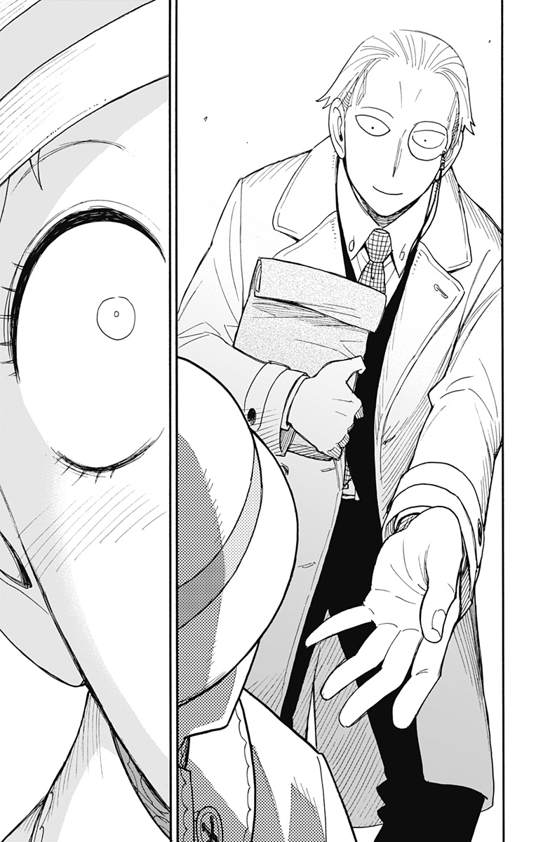 スパイファミリー Chap 102 - Next Chap 103