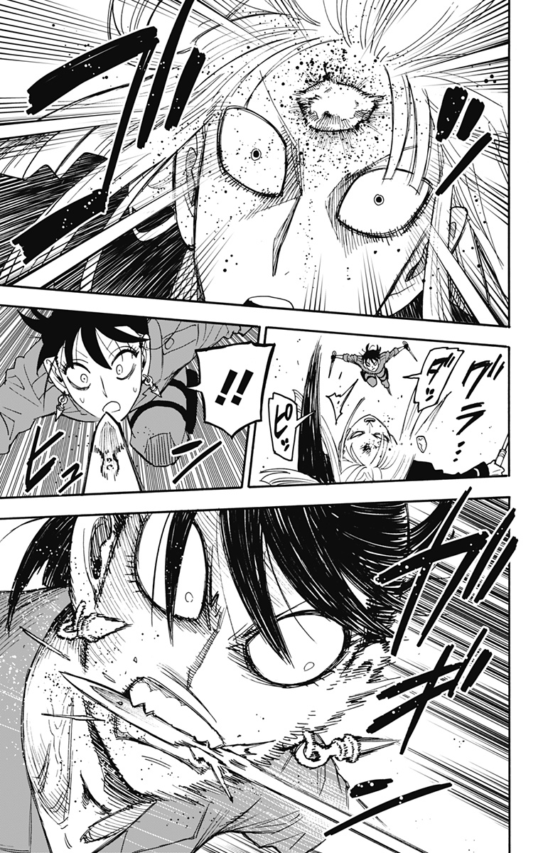 スパイファミリー Chap 117 - Next Chap 118