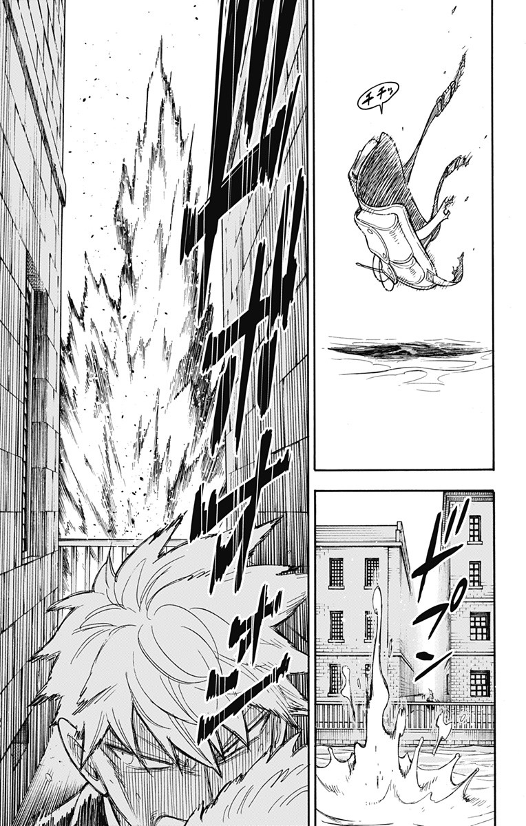スパイファミリー Chap 22 - Next Chap 23