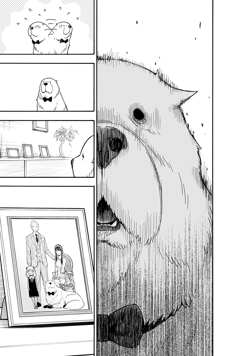 スパイファミリー Chap 40 - Next Chap 41