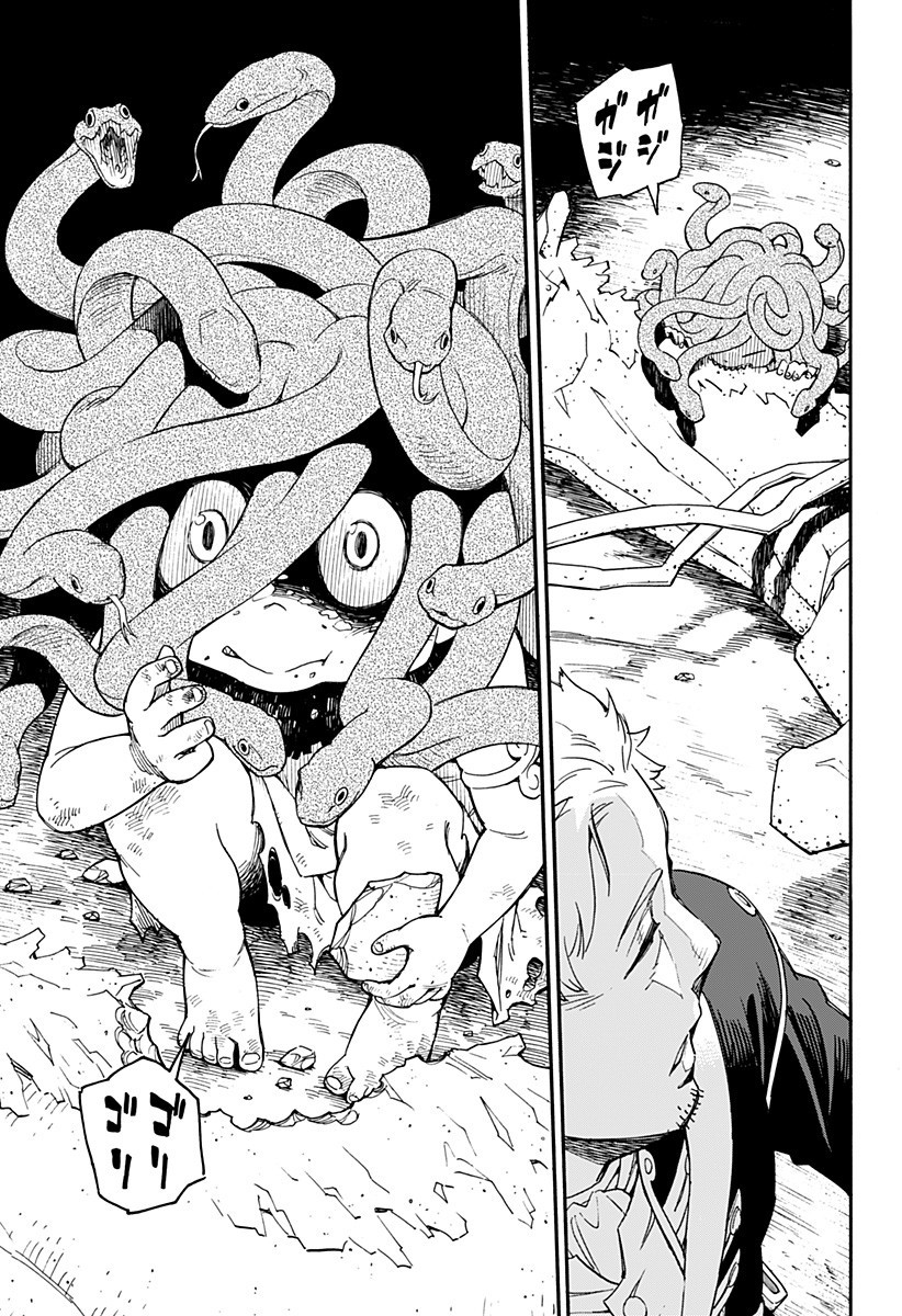 スパイファミリー Chap 47.5 - Next Chap 48.5