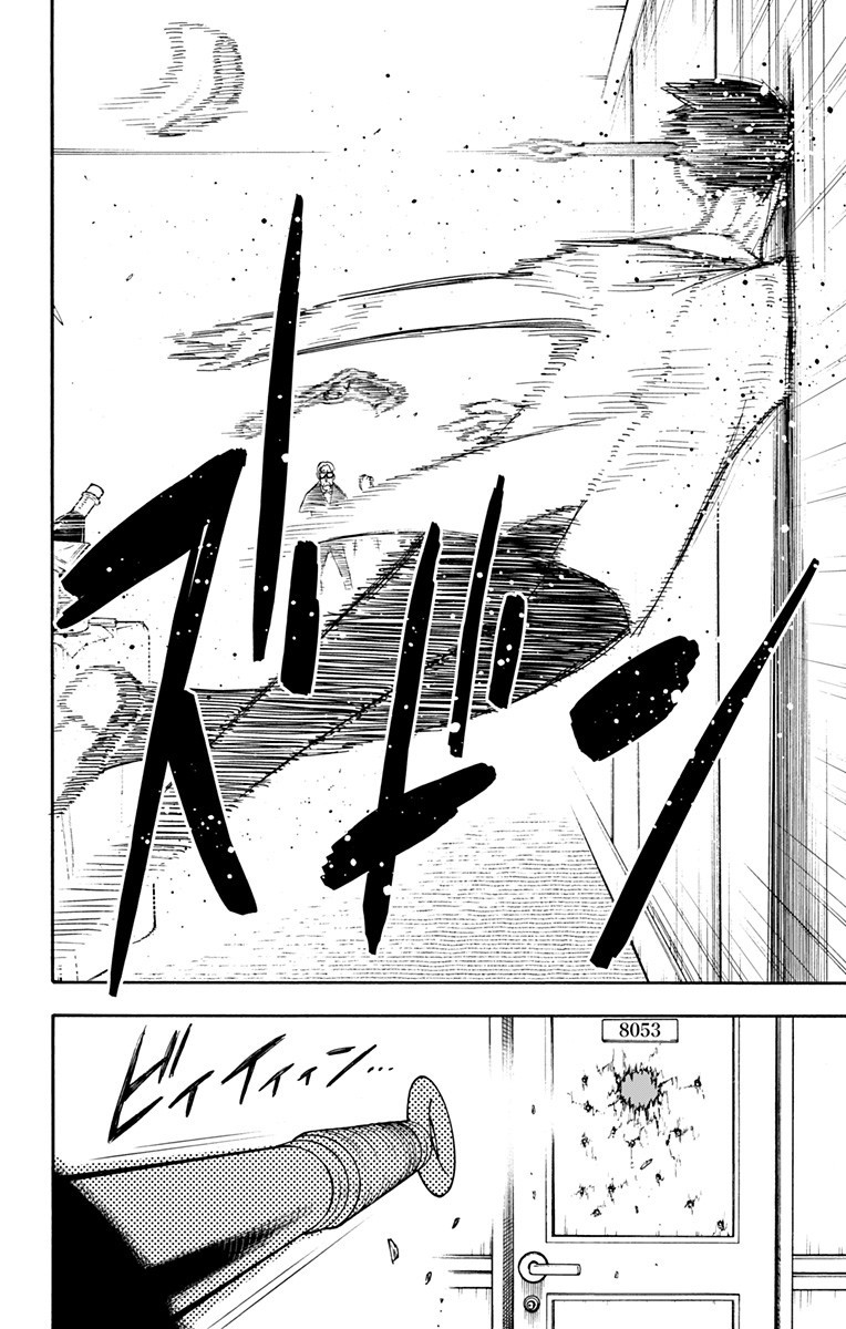スパイファミリー Chap 47 - Next Chap 48