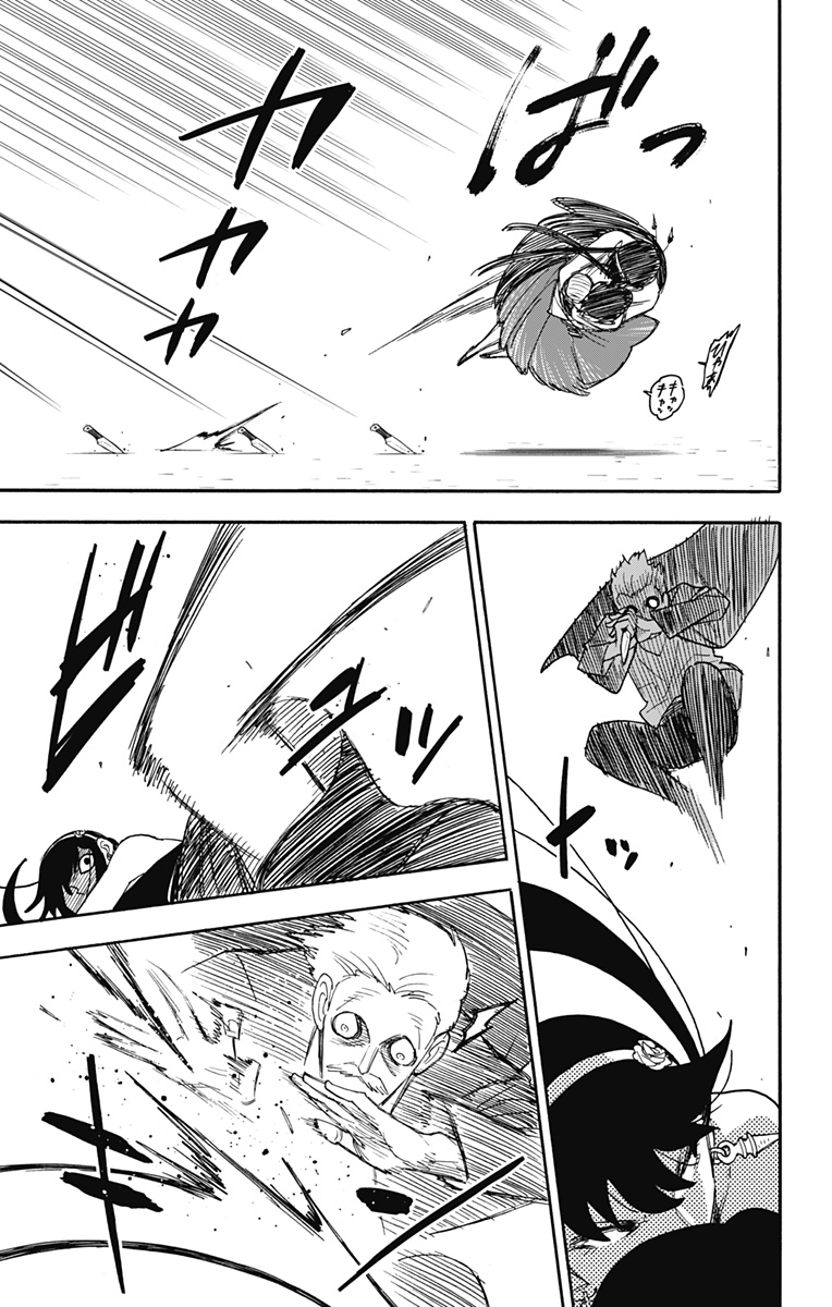スパイファミリー Chap 51 - Next Chap 52