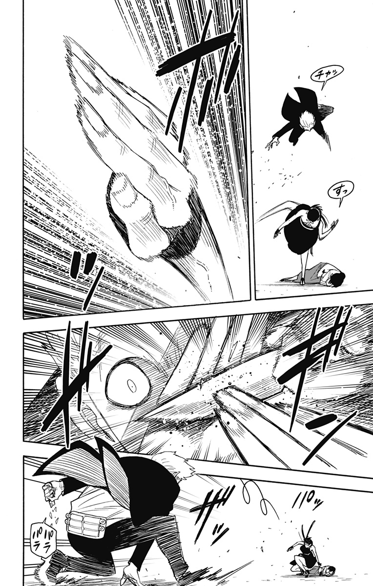 スパイファミリー Chap 51 - Next Chap 52