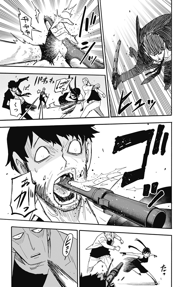 スパイファミリー Chap 52 - Next Chap 53