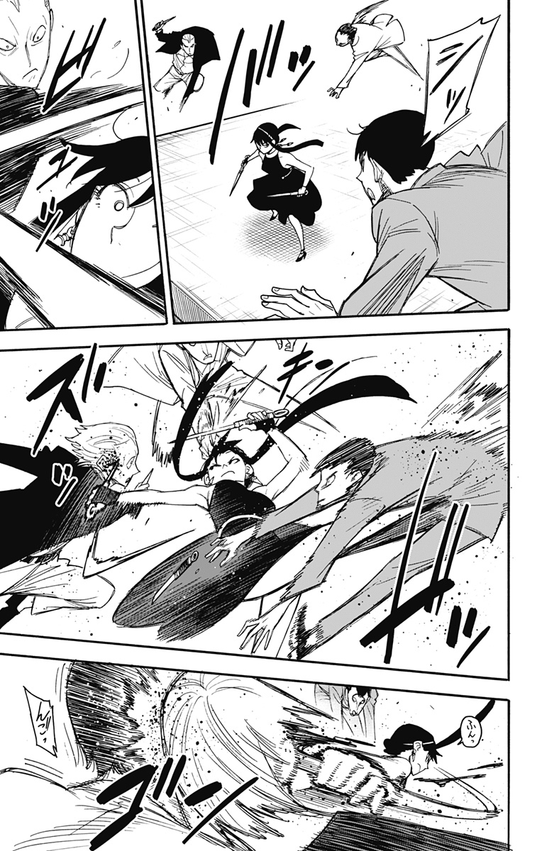 スパイファミリー Chap 52 - Next Chap 53