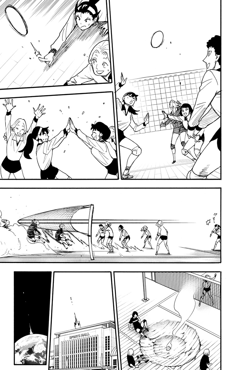 Spy x Family - Chapter 65 - Page 19