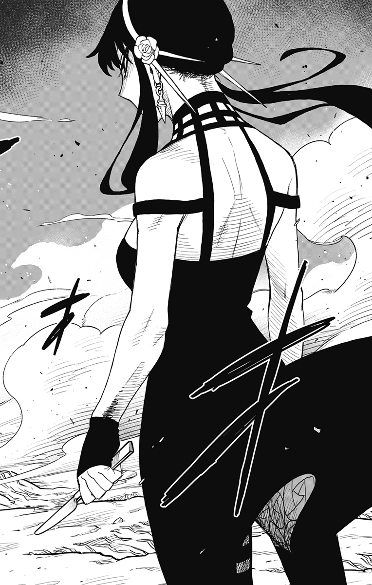 Spy x Family - Chapter 79 - Page 12