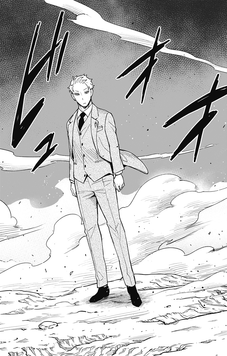 Spy x Family - Chapter 79 - Page 13