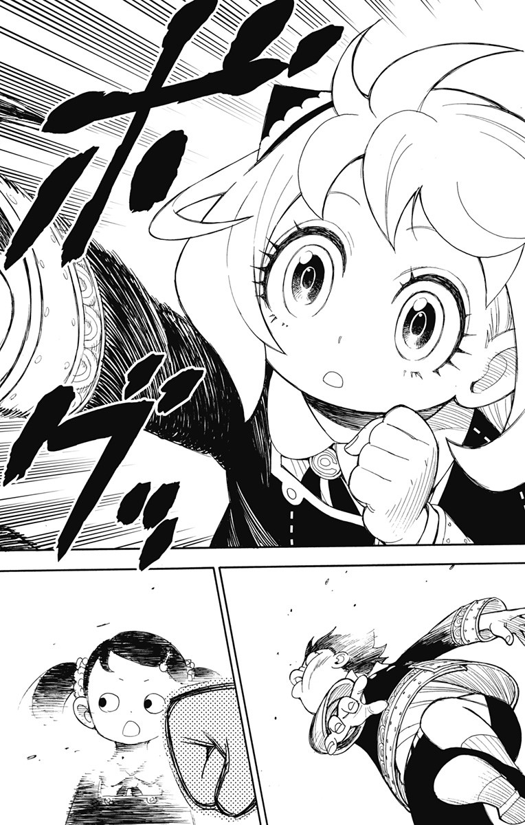 スパイファミリー Chap 8 - Next Chap 9