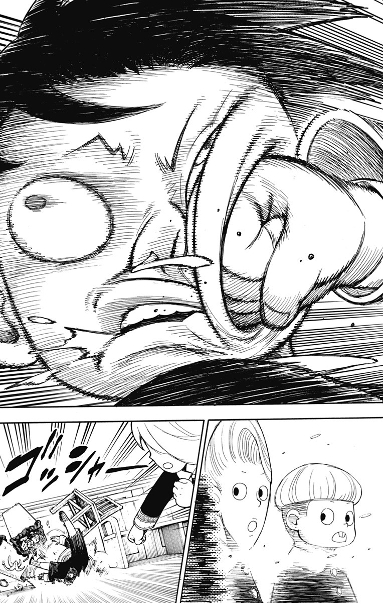 スパイファミリー Chap 8 - Next Chap 9