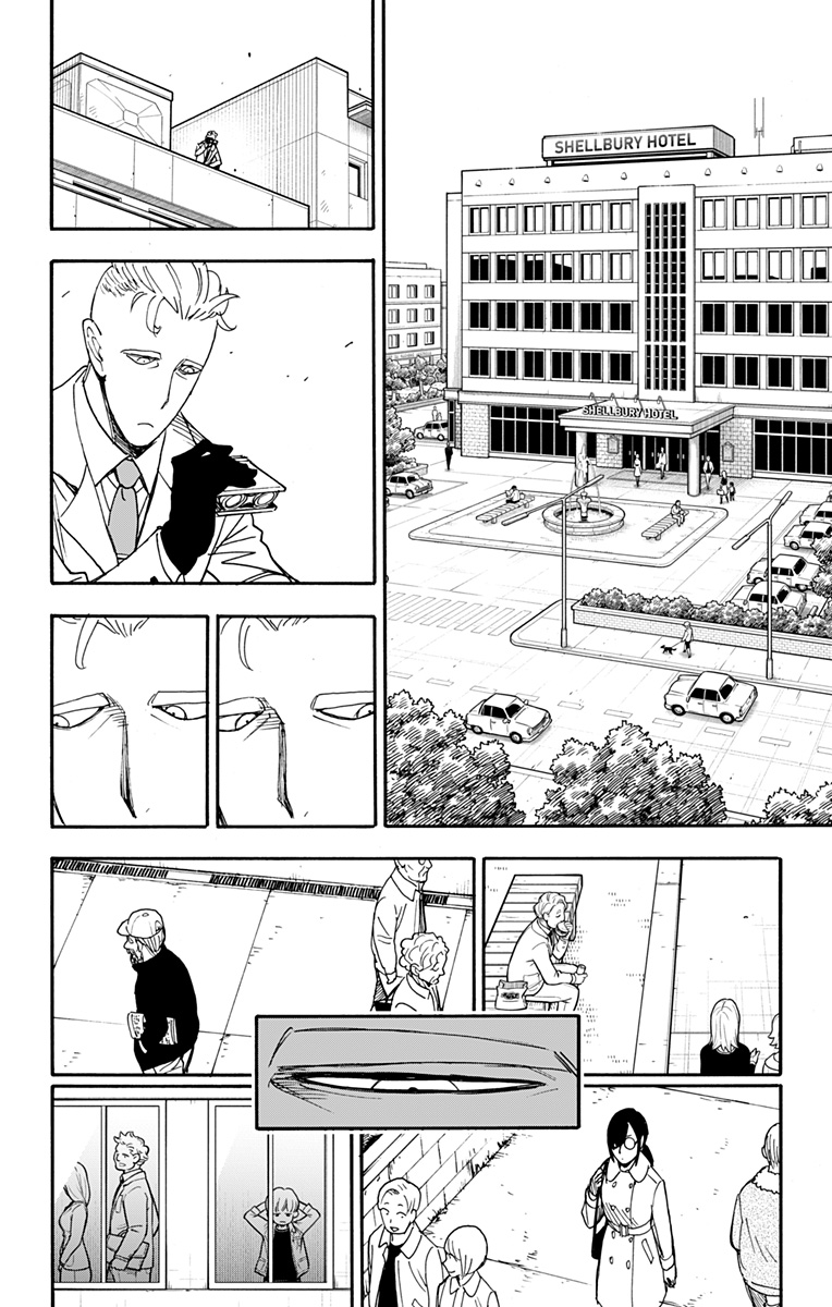 Spy x Family - Chapter 81 - Page 12