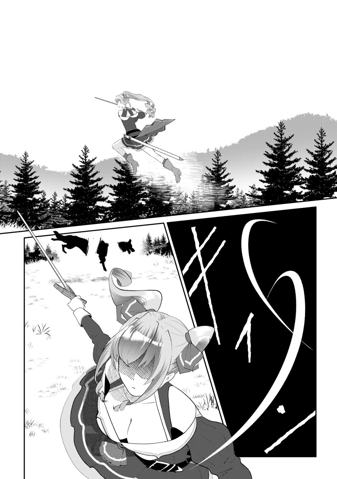 SSS-kyuu Skill Haifu Shinkan no Henkyou Second Life - Chapter 6 - Page 27