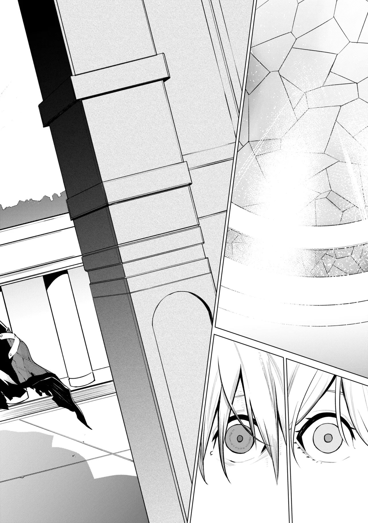 SSS-Rank Dungeon de Knife Ippon Tewatasare Tsuihou Sareta Shiro Madoushi: Yggdrasil no Noroi ni Yori Jakuten de Aru Maryoku Fusoku o Kokufukushi Sekai Saikyou e to Itaru - Chapter 27.2 - Page 1