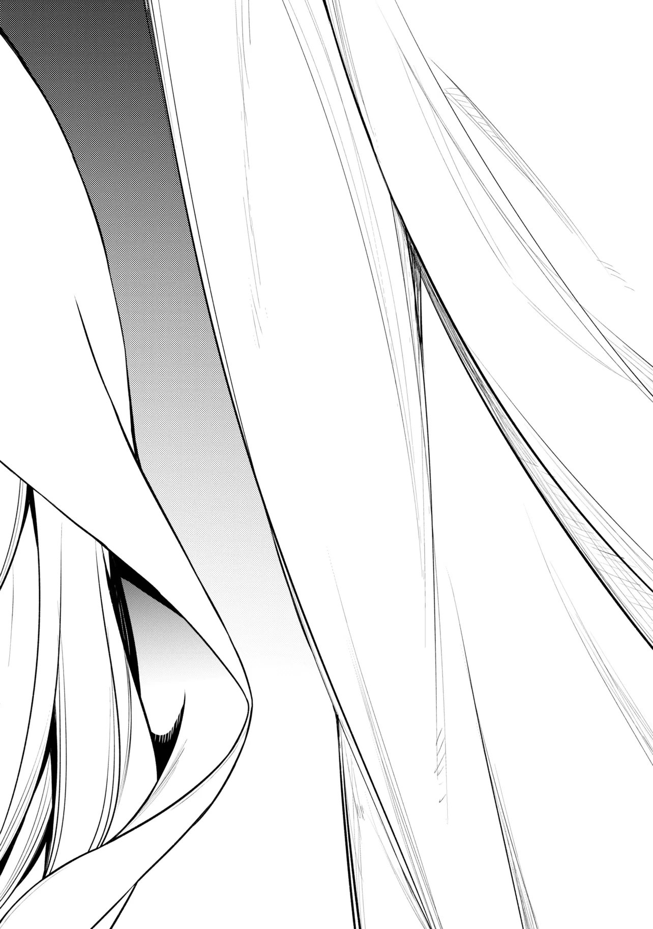 SSS-Rank Dungeon de Knife Ippon Tewatasare Tsuihou Sareta Shiro Madoushi: Yggdrasil no Noroi ni Yori Jakuten de Aru Maryoku Fusoku o Kokufukushi Sekai Saikyou e to Itaru - Chapter 27.2 - Page 17