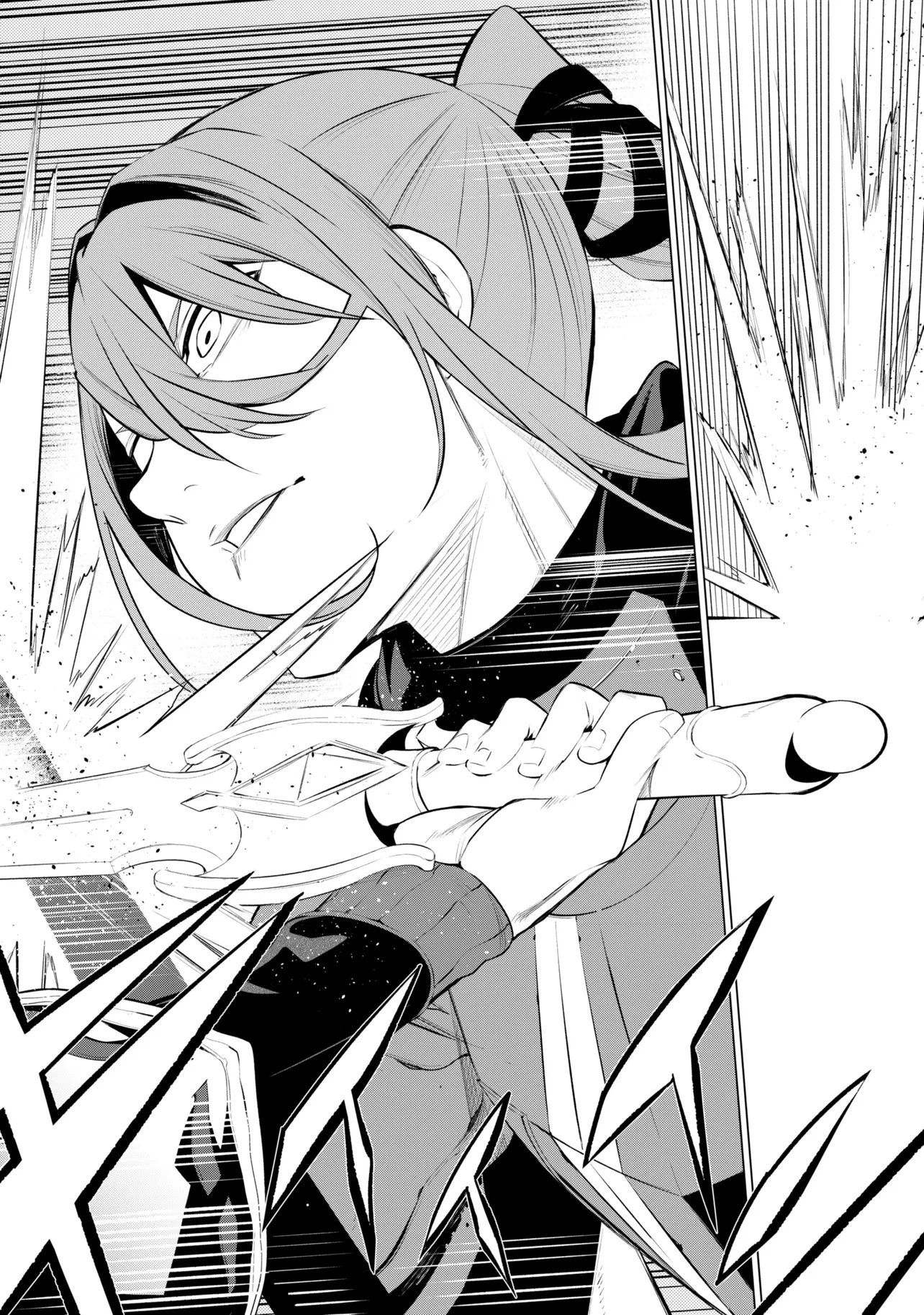 SSS-Rank Dungeon de Knife Ippon Tewatasare Tsuihou Sareta Shiro Madoushi: Yggdrasil no Noroi ni Yori Jakuten de Aru Maryoku Fusoku o Kokufukushi Sekai Saikyou e to Itaru - Chapter 29 - Page 12