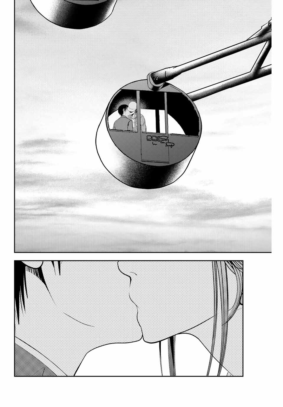 Stalker Koui ga Barete Jinsei Shuuryou Otoko - Chapter 115 - Page 8