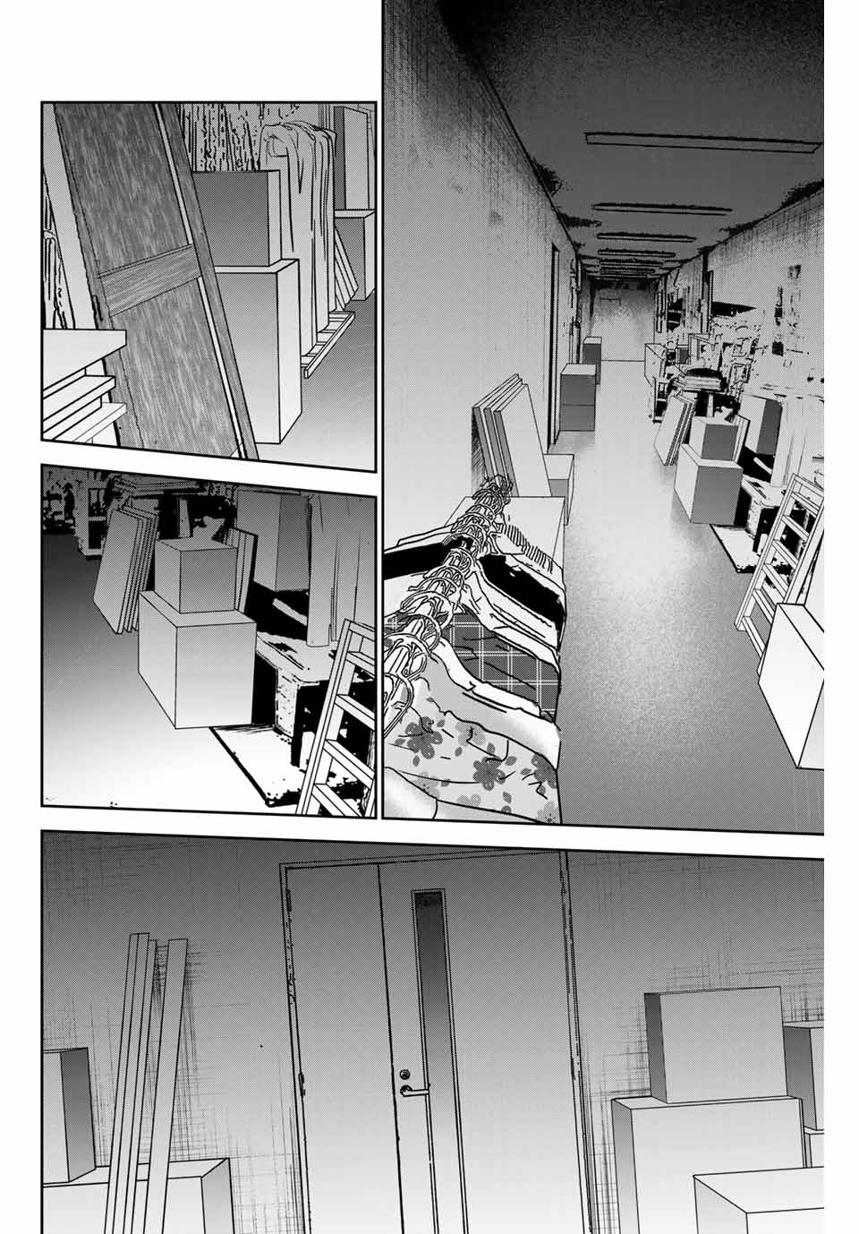 Stalker Koui ga Barete Jinsei Shuuryou Otoko - Chapter 125 - Page 6