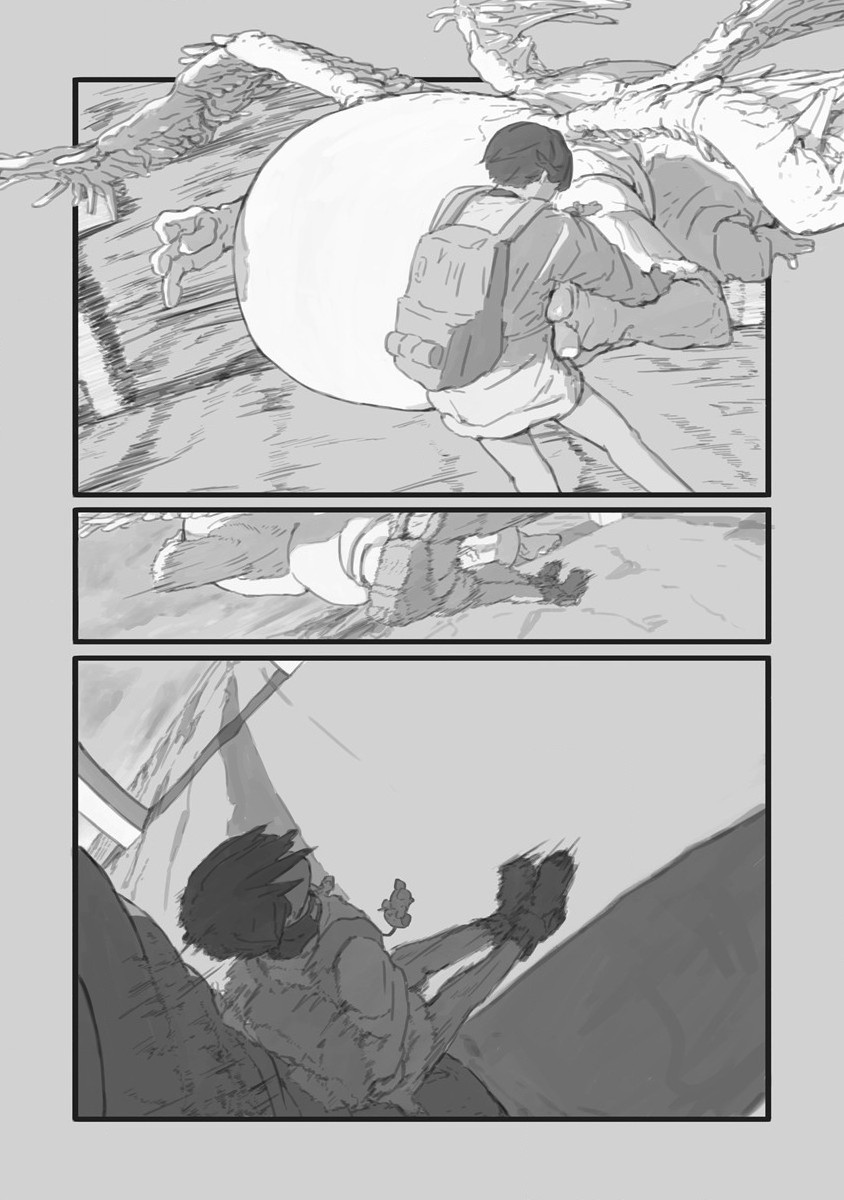 Star Walk - Chapter 1 - Page 34