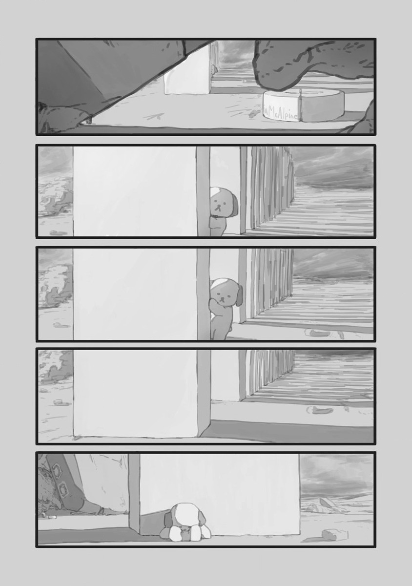 Star Walk - Chapter 2 - Page 12