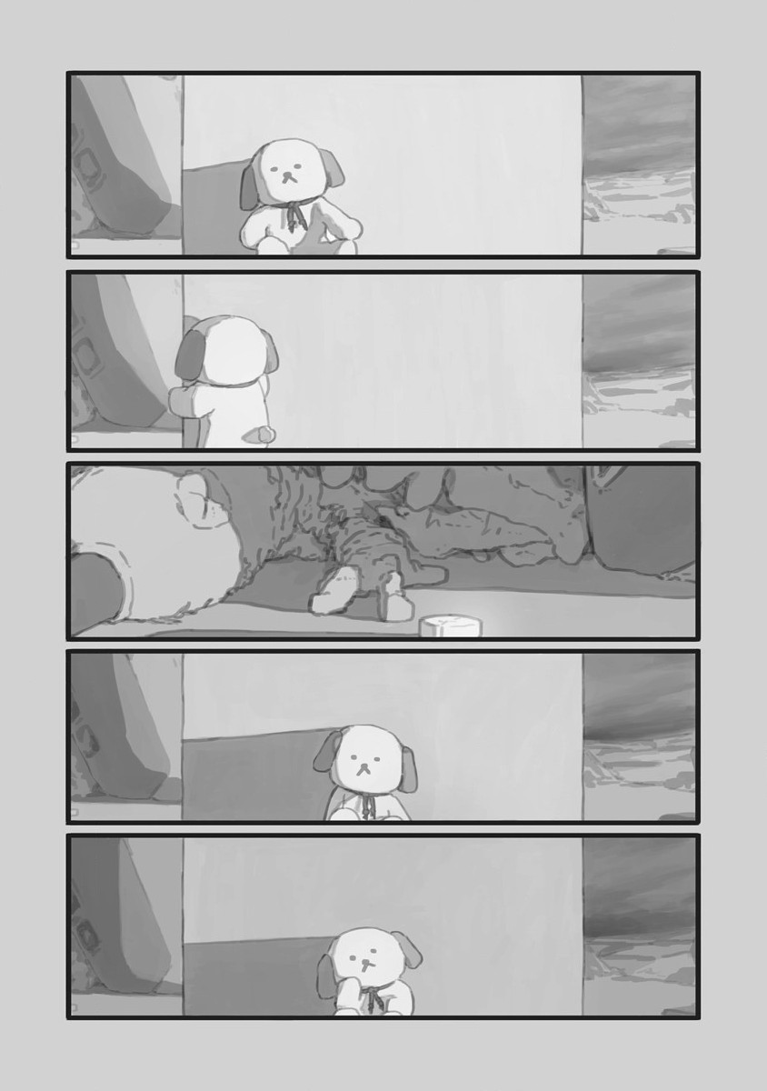 Star Walk - Chapter 2 - Page 13