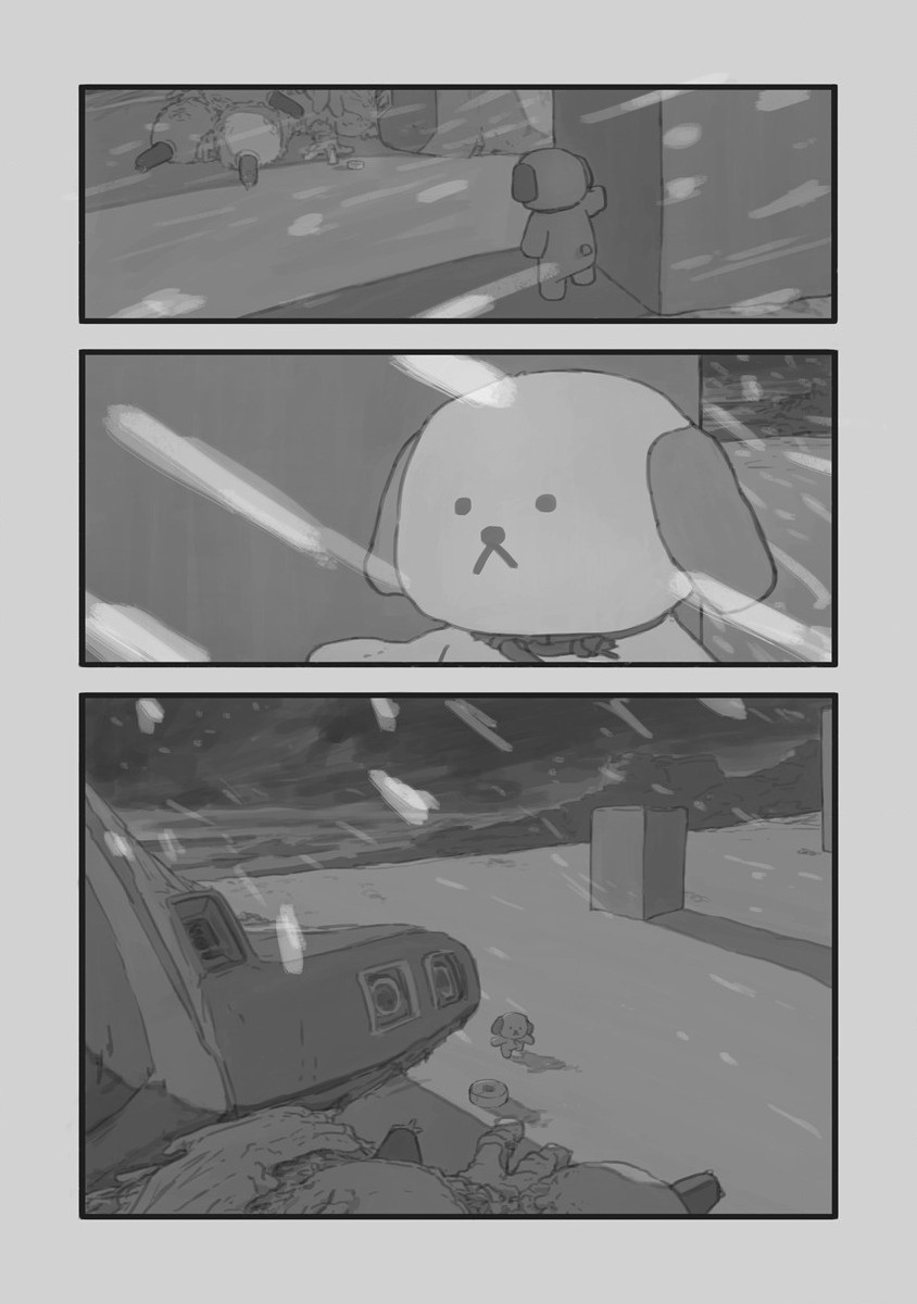 Star Walk - Chapter 2 - Page 15