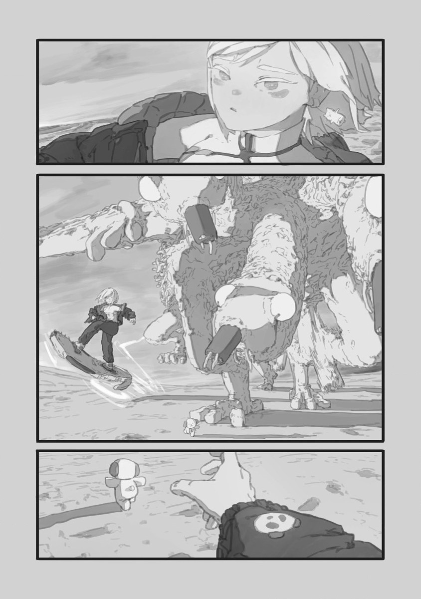 Star Walk - Chapter 2 - Page 25