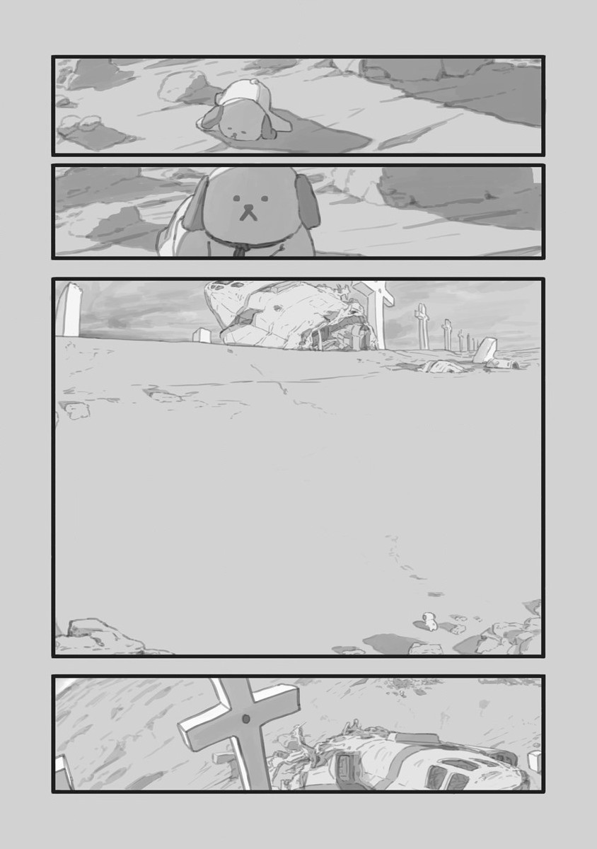 Star Walk - Chapter 2 - Page 8