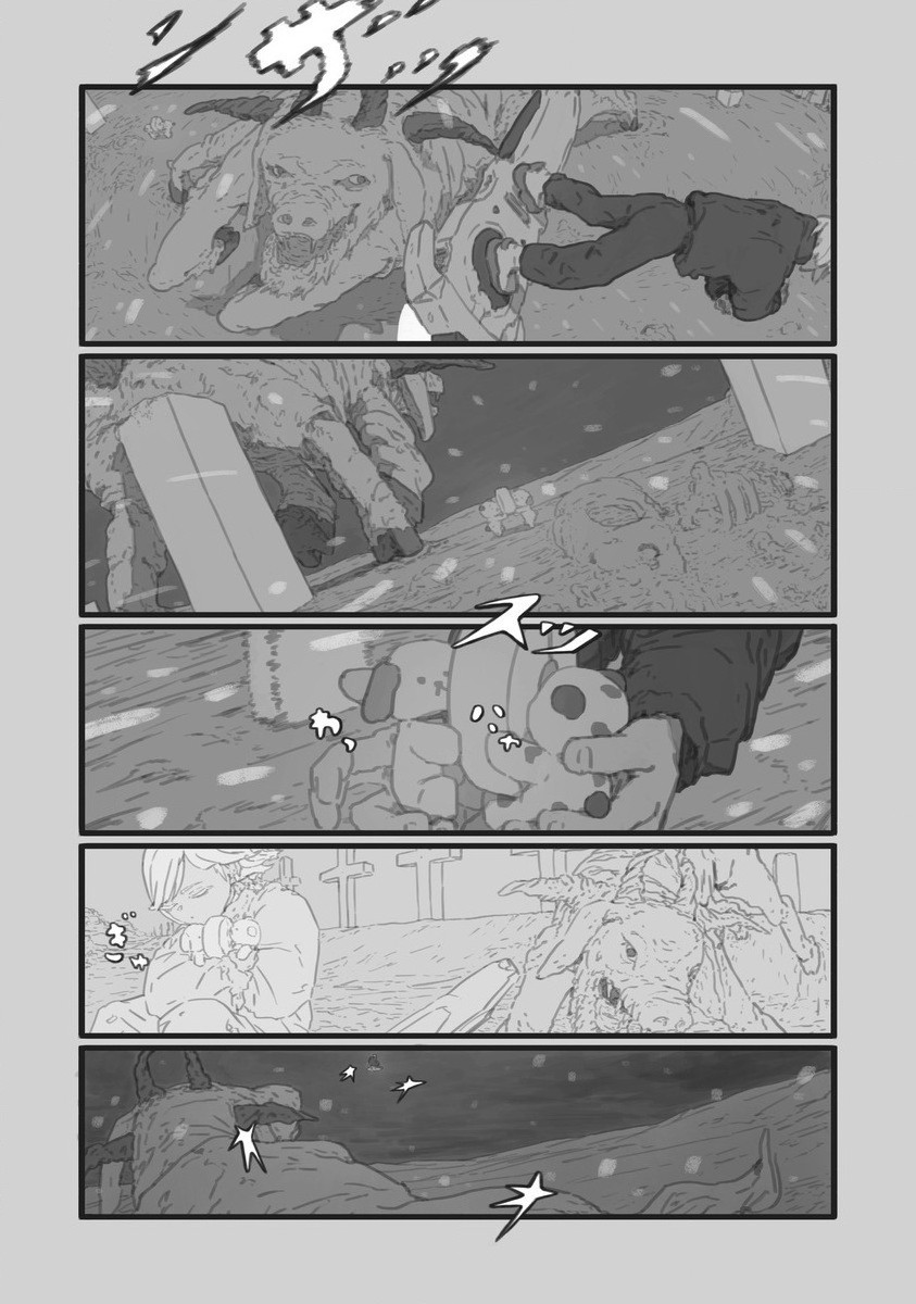 Star Walk - Chapter 3 - Page 17