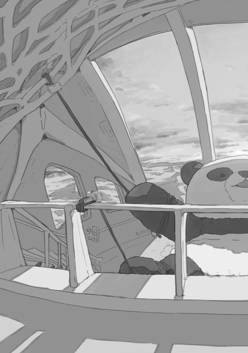 Star Walk - Chapter 3 - Page 21